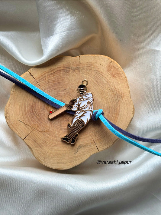 Batsman Rakhi