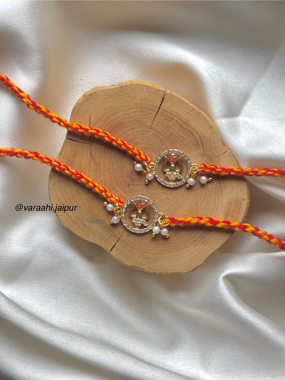 Shiv Om Rakhi