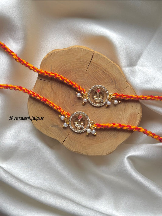 Shiv Om Rakhi