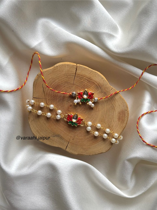 Lotus Couple Rakhi
