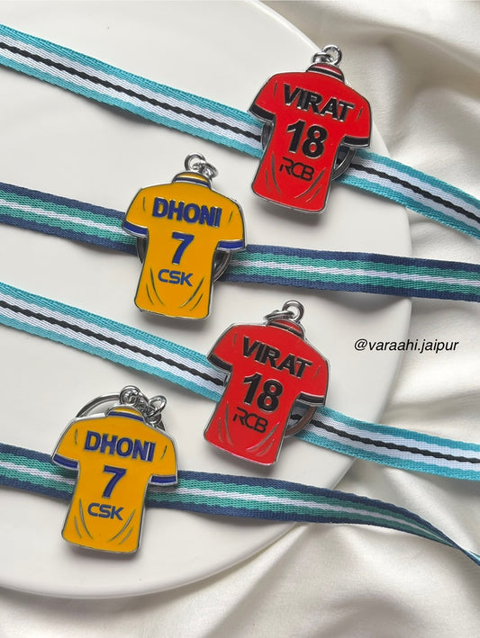 Cricket Jersey- coverts into keychain