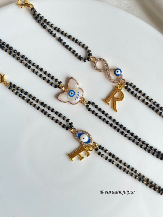 Layered Nazariya Rakhi